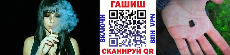 Купить Кокаин  A PVP  МДМА  Канабис  МЕФ  ГАШИШ  Сурск