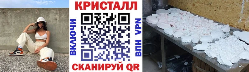Купить закладки  Сурск  АМФЕТАМИН 98% 