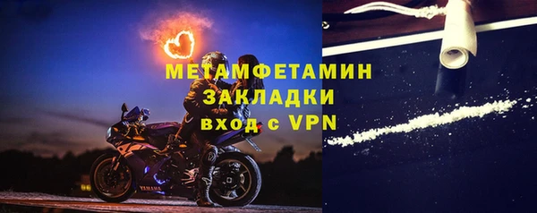 apvp Краснотурьинск