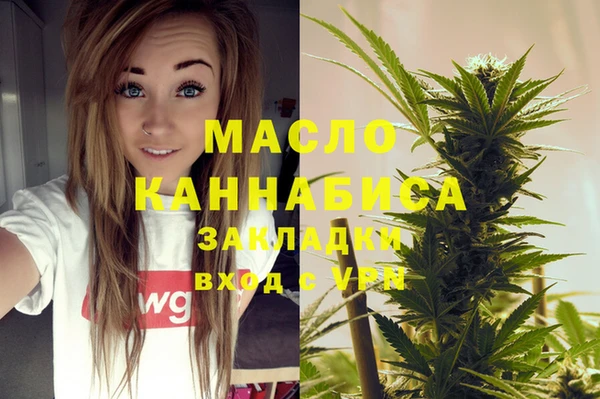 ПСИЛОЦИБИНОВЫЕ ГРИБЫ Коряжма