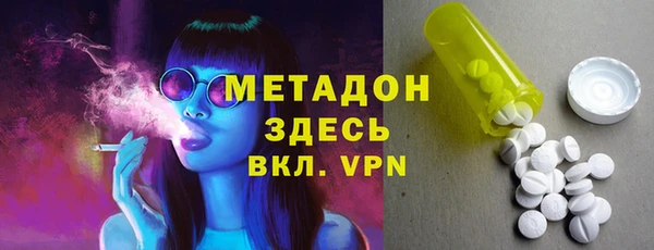 apvp Краснотурьинск