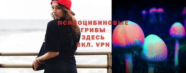 бутик Краснослободск