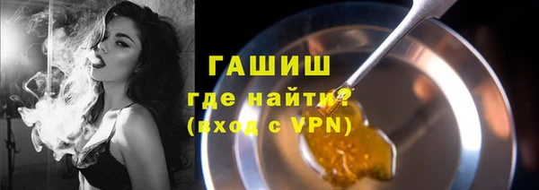 apvp Краснотурьинск