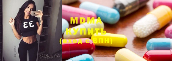 apvp Краснотурьинск