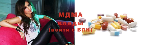 apvp Краснотурьинск