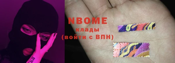 apvp Краснотурьинск