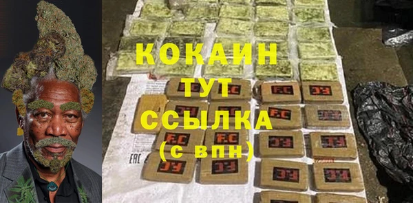 apvp Краснотурьинск