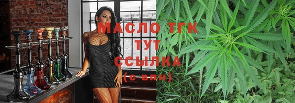 кокс Лагань