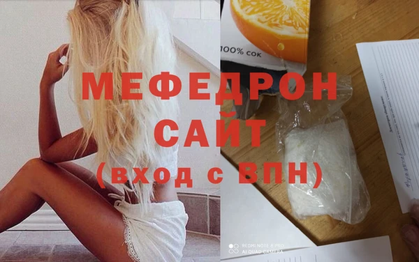 apvp Краснотурьинск