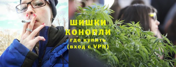 apvp Краснотурьинск