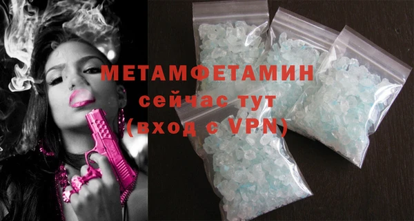 mdma Корсаков