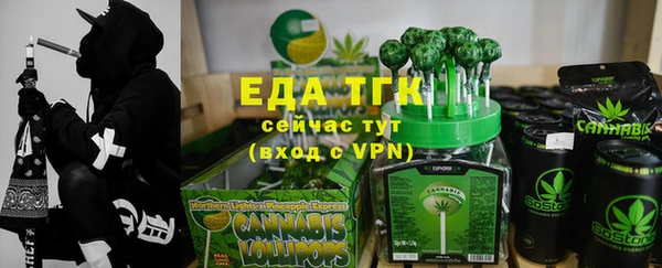 ПСИЛОЦИБИНОВЫЕ ГРИБЫ Коряжма