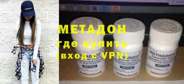 mdma Корсаков