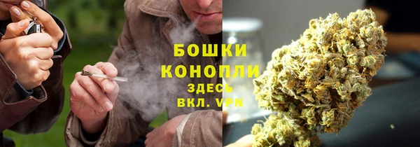 кокс Красноперекопск