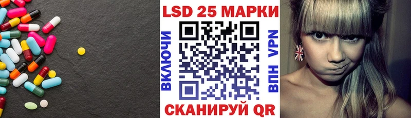 Купить где  Сурск  Лсд 25 экстази ecstasy 