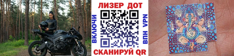 Купить  Сурск  Марки 25I-NBOMe 1,5мг 