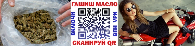 Купить  Сурск  Дистиллят ТГК вейп с тгк 
